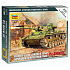 Zvezda Wargames (WWII) tank 6162 - Panzer III Plameňometný Tank (1:100)