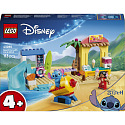 LEGO® Disney 43280 Zabawa na plaży z Lilo i Stitchem