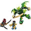 LEGO NINJAGO® 71862 Zestaw bojowy: Smoczy strój Lloyda