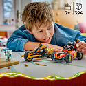 LEGO NINJAGO® 71864 Kombinierbare Fahrzeuge von Kai und Cole