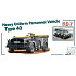 Dragon Model Kit military 7379 - HEAVY PERSONNEL VEHICLE TYPE 40 (1:72)
