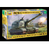 Zvezda Model Kit military 3630 - MSTA-S is a Soviet/Russian self-propelled 152mm artillery gun (1:35)