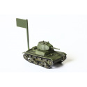 Zvezda Wargames (WWII) tank 6113 - Soviet Tank T-26 M (1:100)