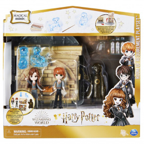 Spin Master HARRY POTTER CHAMBER OF ULTIMATE NEED s figúrkami