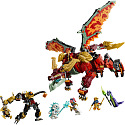 LEGO NINJAGO® 71868 Wyldfyre und der Transformations-Drachenanzug