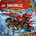 LEGO NINJAGO® 71869 Lądowa Nagroda Przeznaczenia
