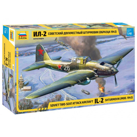 Zvezda Modellbausatz Flugzeug 4826 - IL-2 Stormovik mod.1943 (1:48)