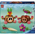 LEGO® Disney 43293 Kakamorowie