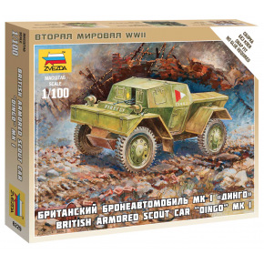 Zvezda Wargames (WWII) military 6229 - Brytyjski samochód pancerny Dingo (1:100)