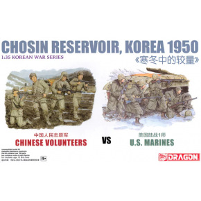 Dragon Model Kit Figures 6811 - Chińscy ochotnicy kontra U.S. Marines, zbiornik Chosin, Korea 1950 (1:35)