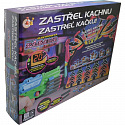 Sparkys STUDO GAMES - Elektronická hra Kachní střelnice
