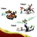 LEGO NINJAGO® 71862 Zestaw bojowy: Smoczy strój Lloyda