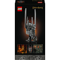 LEGO Icons 11373 Władca Pierścieni: Hełm Saurona