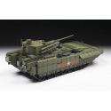 Zvezda Model Kit tank 3623 - T-15 with 57mm gun (1:35)