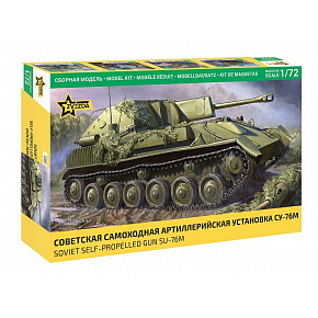 Zvezda Model Kit military 5080 - Soviet self-propelled gun SU-76M (1:72)