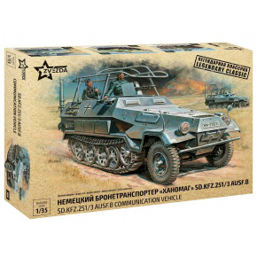 Zvezda Model Kit military 3604 - Sd.Kfz.251/3 Ausf.B Radio Car (1:35)