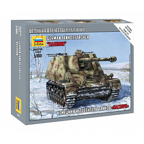 Zvezda Wargames (WWII) military 6291 - Sd.Kfz.164, "Nosorožec" (1:100) Zvezda Wargames (WWII) military 6291 - Sd.Kfz.164, "Nosorožec" (1:100)