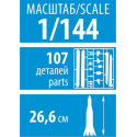 Zvezda Model Kit vesmír 7501 - Vostok 1 (1:144)