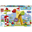 LEGO Duplo 10453 Zábavní park