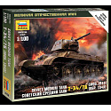 Zvezda Wargames (WWII) tank 6159 - Soviet Medium Tank T-34-76 mod.1943 (1:100)