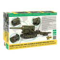 Zvezda Model Kit military 5085 - M1931 (B-4) 203mm Howitzer (1:72)