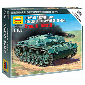 Zvezda Wargames (WWII) tank 6155 - Sturmgeschütz III Ausf.B (1:100) Zvezda Wargames (WWII) tank 6155 - Sturmgeschütz III Ausf.B (1:100)