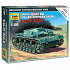 Zvezda Wargames (WWII) Panzer 6155 - Sturmgeschütz III Ausf.B (1:100)