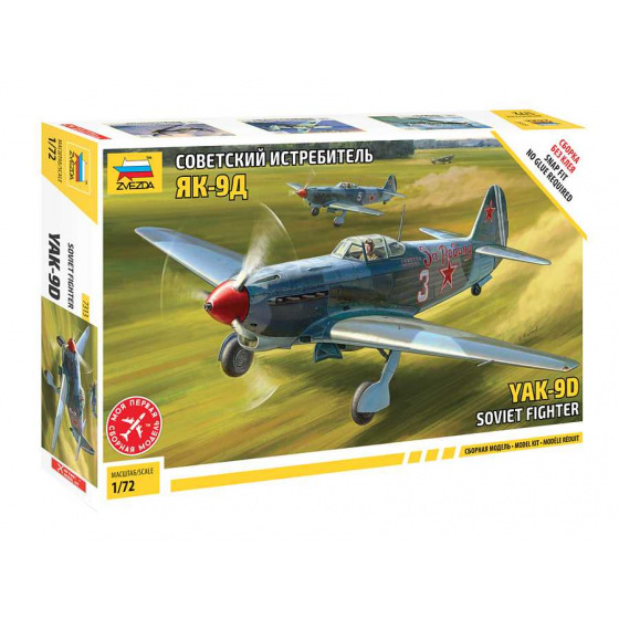 Zvezda Model Kit letadlo 7313 - YAK-9 Soviet fighter (1:72)