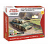 Zvezda Model Kit czołg 7433 - T-14 "ARMATA" (1:100)