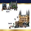 LEGO Harry Potter™ 76475 Verbotener Wald: Expecto Patronum