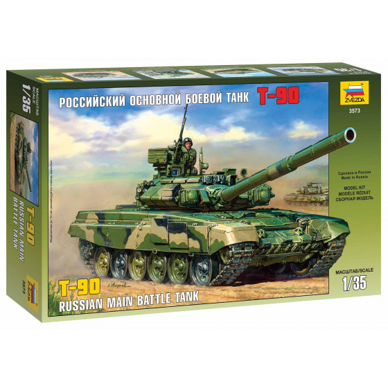 Zvezda Modellbausatz Panzer 3573 - T-90 Russischer MBT (1:35)