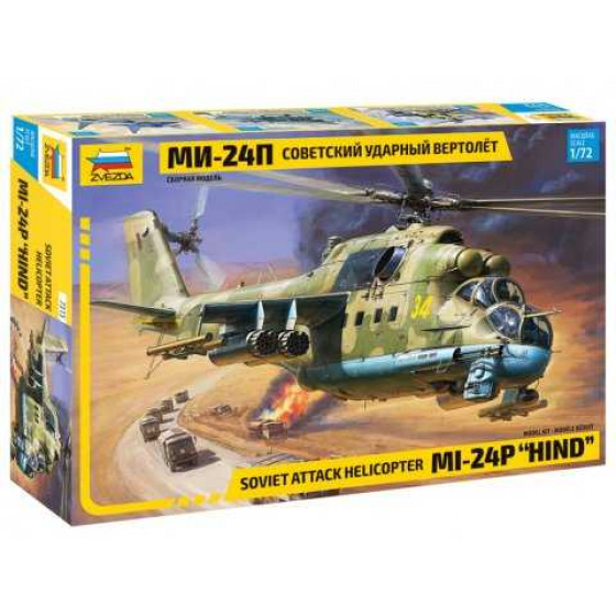 Zvezda Model Kit vrtulník 7315 - MIL-24P "HIND" (1:72)