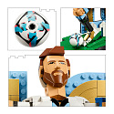 LEGO Editions 43015 Lionel Messi – Fotbalová legenda