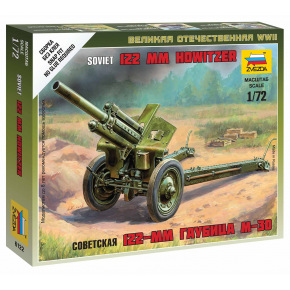 Zvezda Wargames (WWII) military 6122 - Radziecka haubica M-30 (1:72)