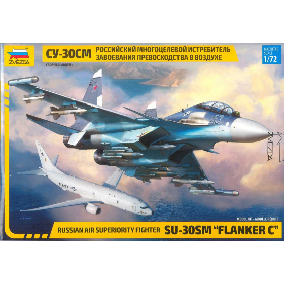 Zvezda Model Kit letadlo 7314 - Sukhoi SU-30 SM "Flanker C" (1:72)