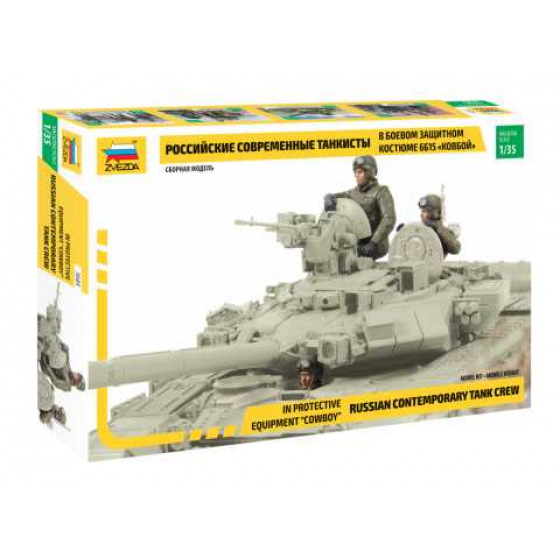 Zvezda Model Kit figurki 3684 - Załoga rosyjskiego czołgu - wersja bojowa (1:35)