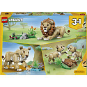 LEGO Creator 3v1 31386 Divoké zvieratá: Majestátny lev