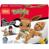 Mattel MEGA CONSTRUX POKÉMON JUMatchboxO EEVEE