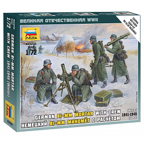 Zvezda Wargames (WWII) figúrky 6209 - Ger. 80mm mínomet s posádkou (zimná uniforma)) (1:72)