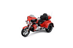 Maisto - H-D Trikes - 2021 CVO Tri Glide, metaliczny pomarańczowy, 1:12