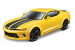 Maisto RC - Pojazd sterowany radiowo 1:24 (wersja 2,4 GHz) ~ 2016 Chevrolet Camaro SS