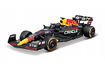 Maisto RC - Oracle Red Bull Racing RB18 (2022), 11 Sergio Pérez, 1:24, 2,4 GHz, USB