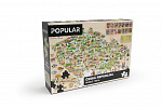 POPULAR Puzzle - Mapa Republiki Czeskiej, 160 elementów