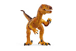 Schleich 15045 Prehistoryczne zwierzątko - Velociraptor
