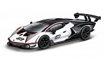Bburago - RACE, Lamborghini Essenza SCV12, bílá perleť-černá, 1:32