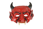 Rappa The Devil Mask