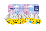 MFP Gifty - Brelok - mix emotikonów 10 szt.