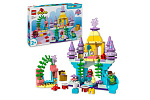 LEGO Duplo 10435 Arielin czarodziejski podwodny pałac