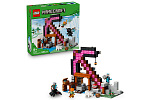 LEGO Minecraft® 21277 Kopalnia kilofów