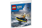 LEGO 30693 CITY Policejní vodní skútr 